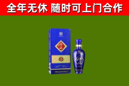 上海回收杜康