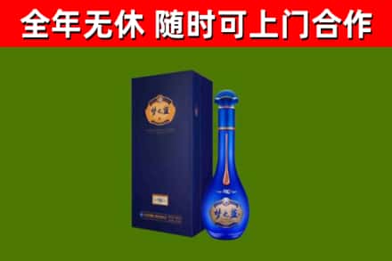 上海回收梦之蓝M6