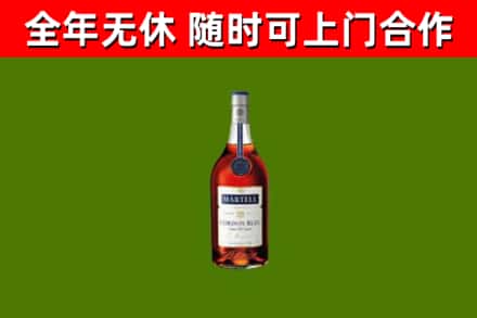 上海回收蓝带洋酒